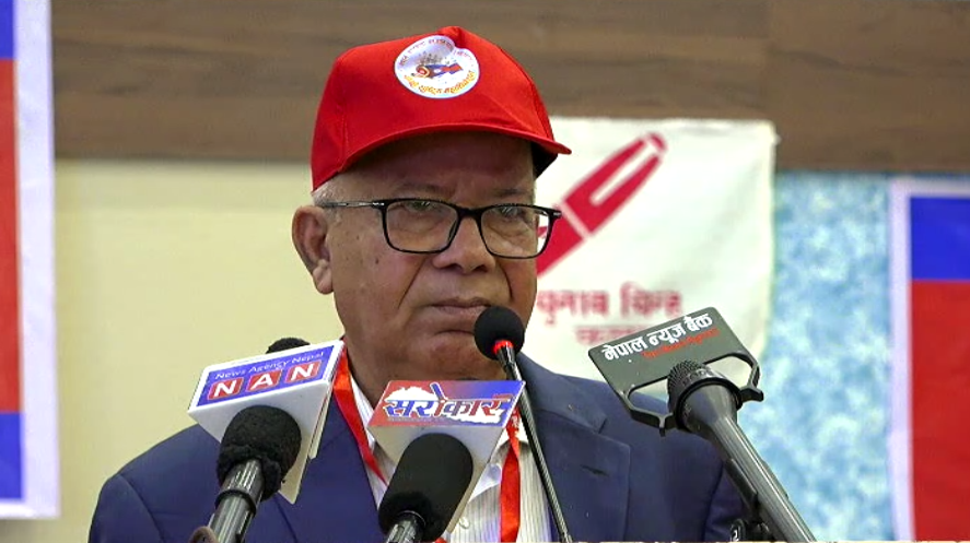 एकदलीय र निर्दलीय शासन चाहनेलाई प्रतिस्पर्धामा कडा चुनौती दिनेछौं : माधव नेपाल