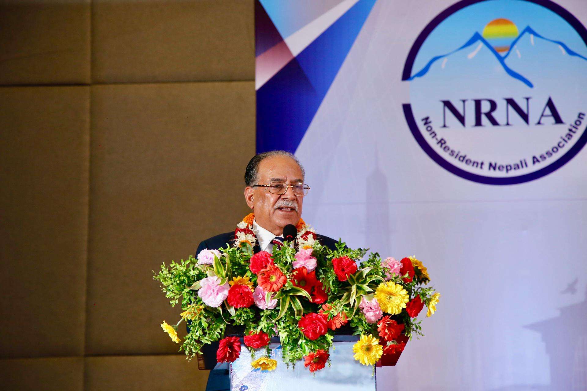 एनआरएनए नागरिकता कामकाजी भएन्, सदनमा कुरा उठाउँछु : प्रचण्ड