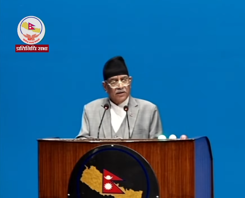 नीति तथा कार्यक्रमप्रति प्रचण्ड आक्रोशित, जनताको मन जित्न नसक्ने दावी नीति तथा कार्यक्रमप्रति प्रचण्ड आक्रोशित, जनताको मन जित्न नसक्ने दावी
