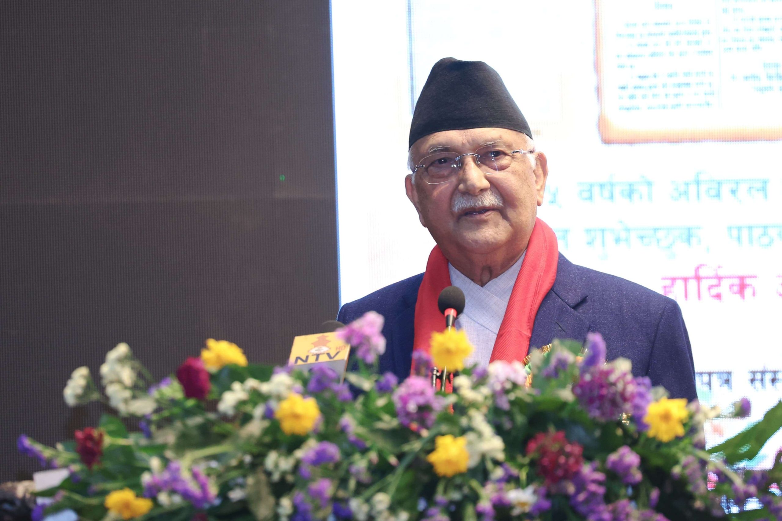 सरकारको तर्फबाट मिडियामाथि कुनै दबाब, निर्देशन र नियन्त्रण हुँदैन् : प्रधानमन्त्री ओली
