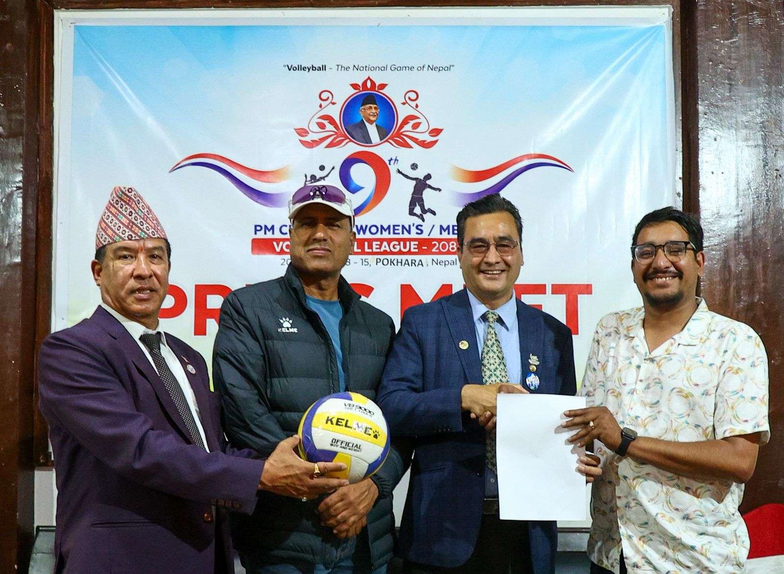 एनभिए महिला तथा पुरुष भलिबल लिग यसपटक पोखरामा हुँदै
