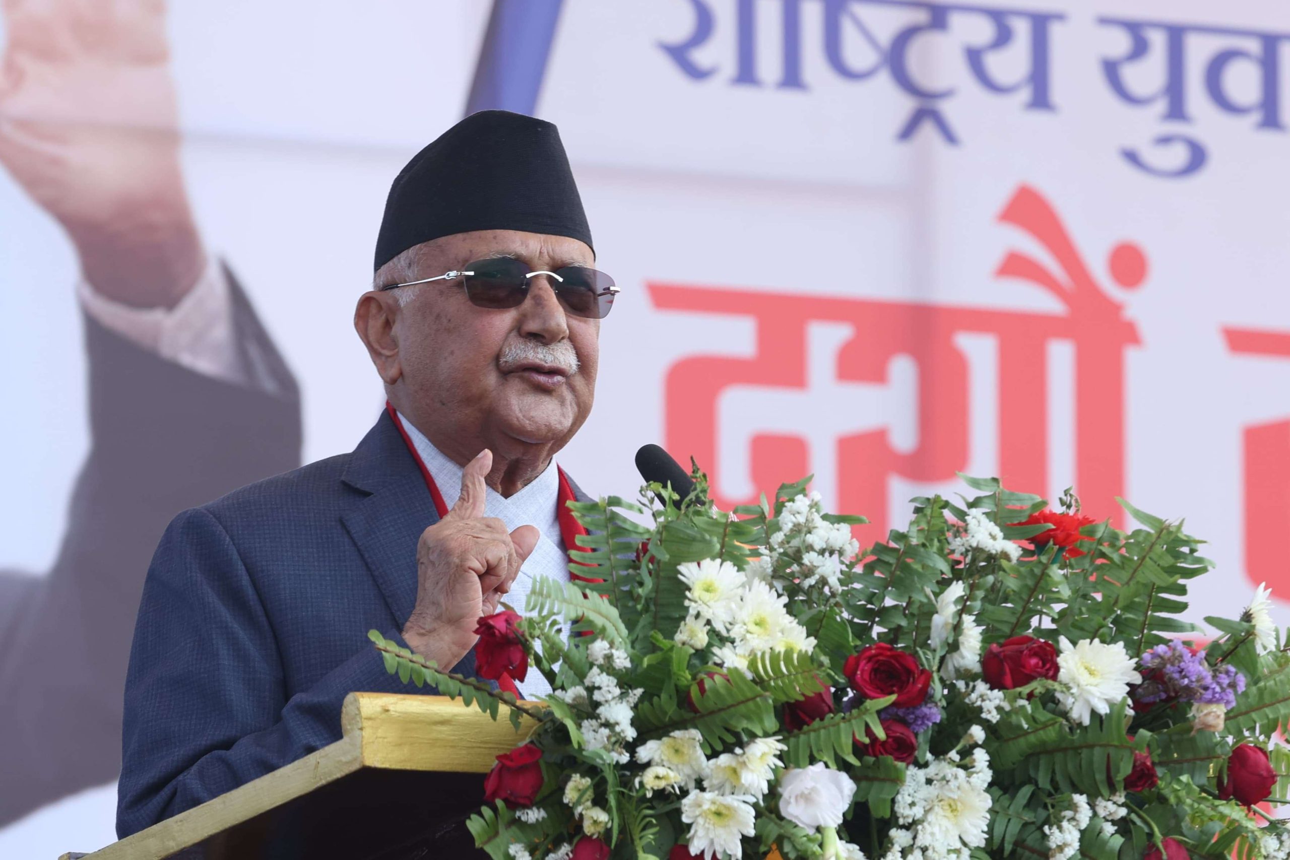 पूर्वराजाको कुण्डली मात्रै हेरेर हुँदैन, जनताको कुण्डली हेर्नुपर्छ : ओली