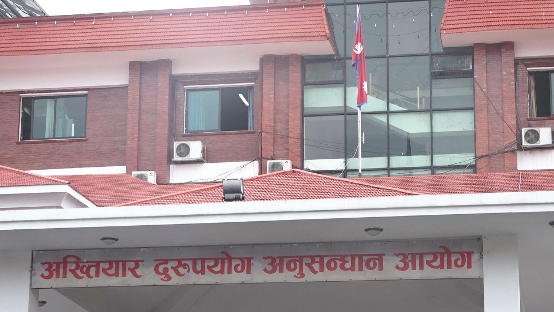चालक अनुमतिपत्रमा भ्रष्टाचार गरेको भन्दै चार जनाविरुद्ध आरोपपत्र दायर