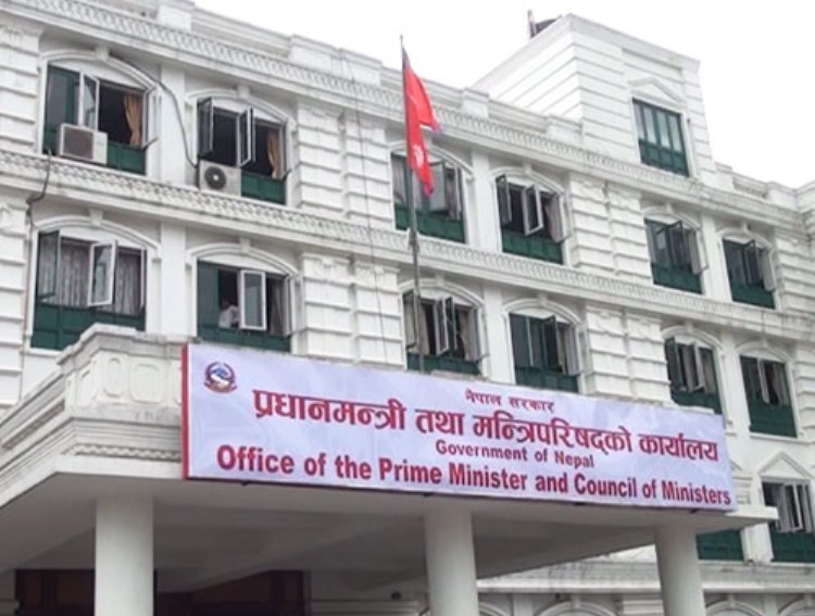 मन्त्रिपरिषद्को बैठक बस्दै, सरकारको नीति तथा कार्यक्रम पारित गर्ने