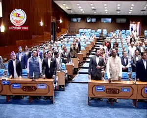 आज सङ्घीय संसद्का दुवै सदनकाे बैठक बस्दै, यस्तो छ सम्भावित कार्यसूची