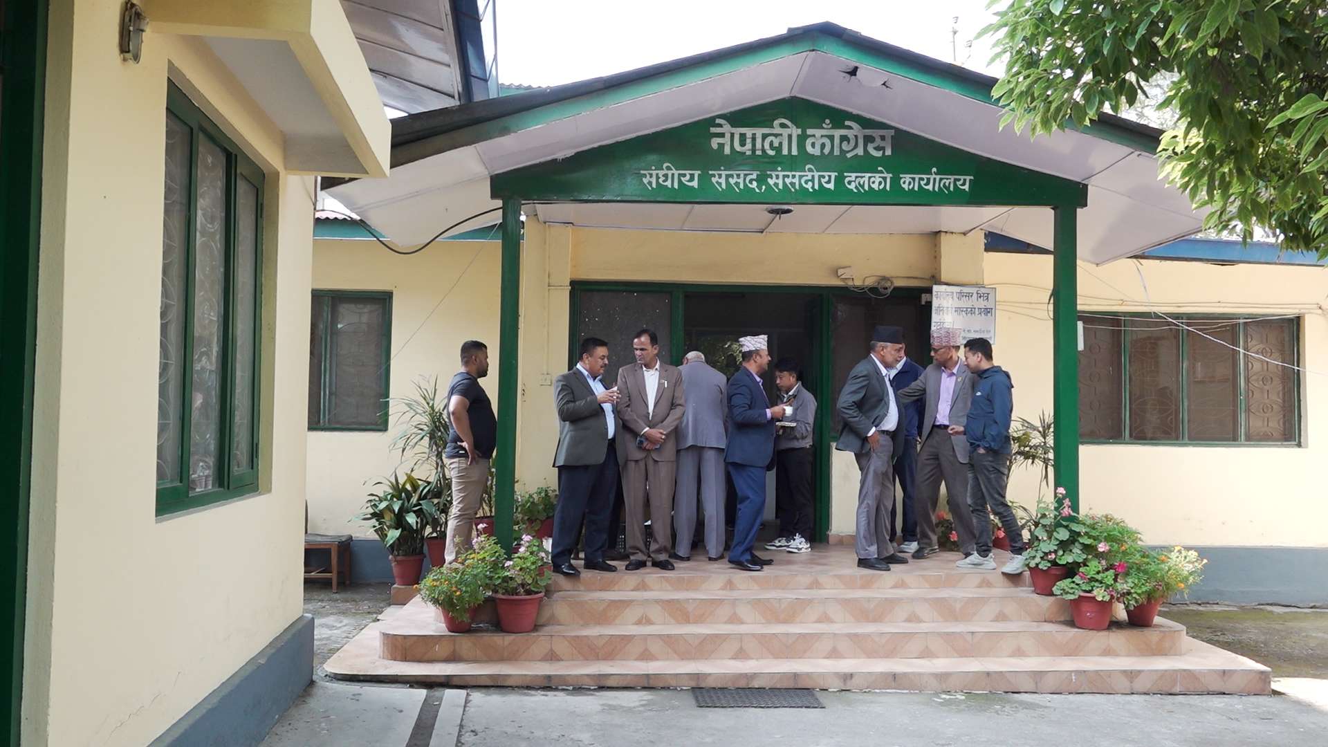 कांग्रेस संसदीय दलको बैठक बस्दै