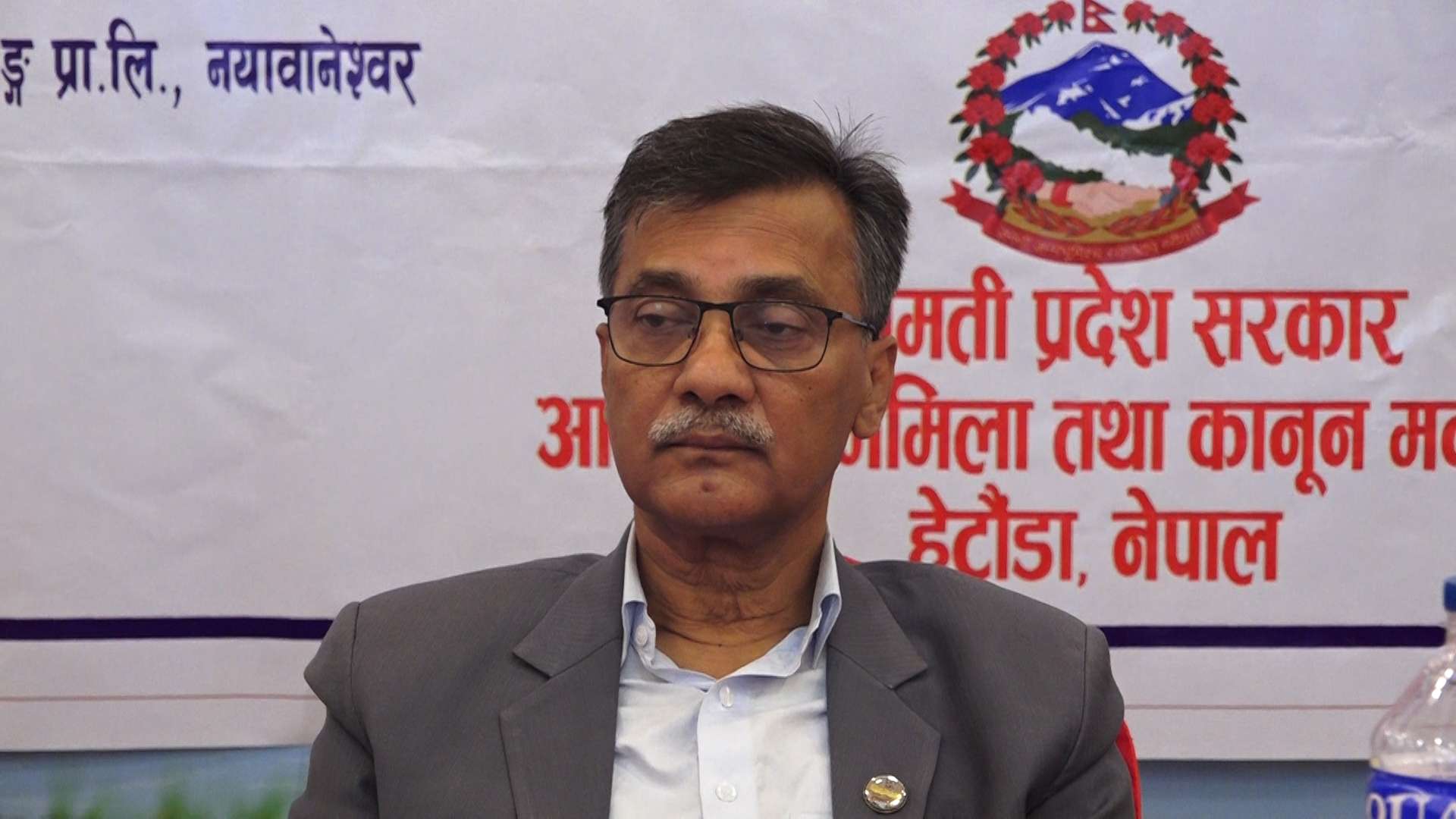 कानुन मन्त्रालयले २१४ वटा ऐन बनाई सकेको छ : मन्त्री चौरसिया