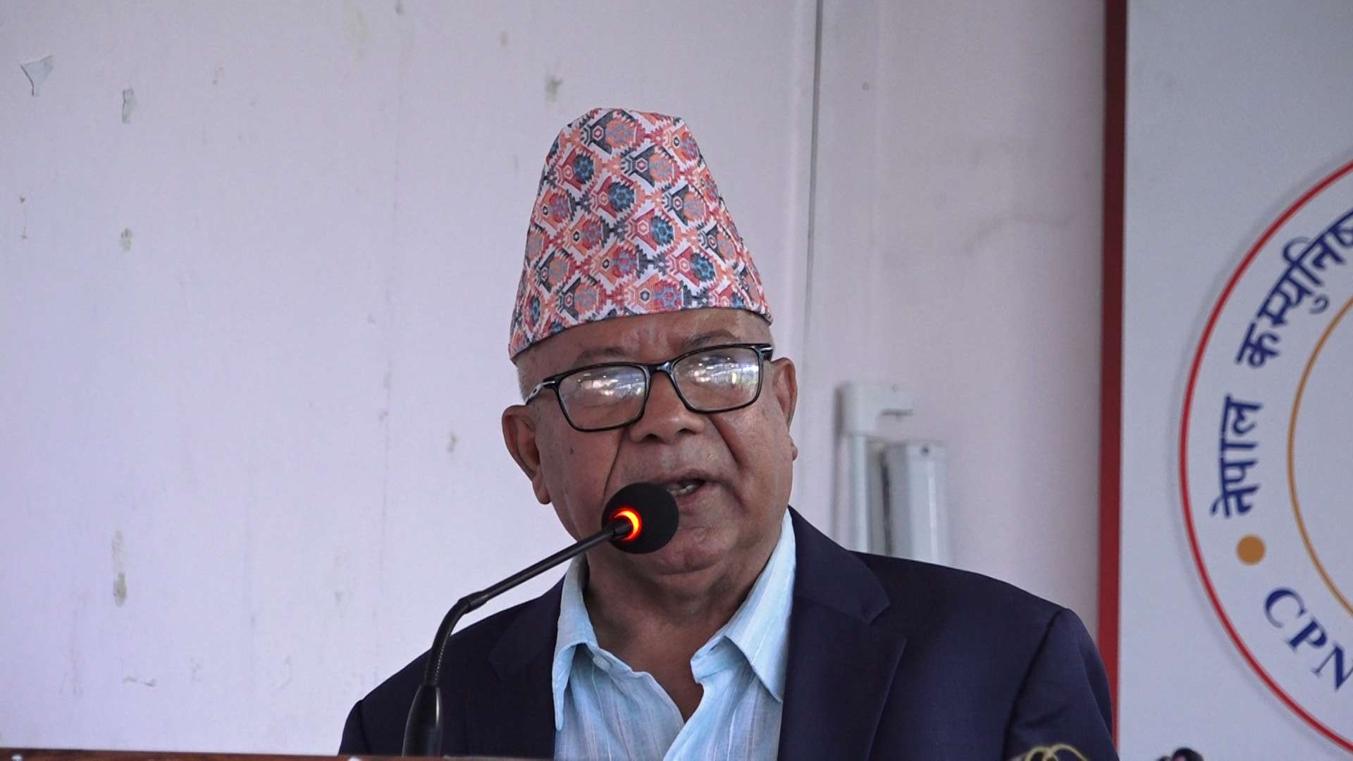 सानो मेहेनत र प्रयासले नेपालमा गणतन्त्र आएको होइन : माधव नेपाल