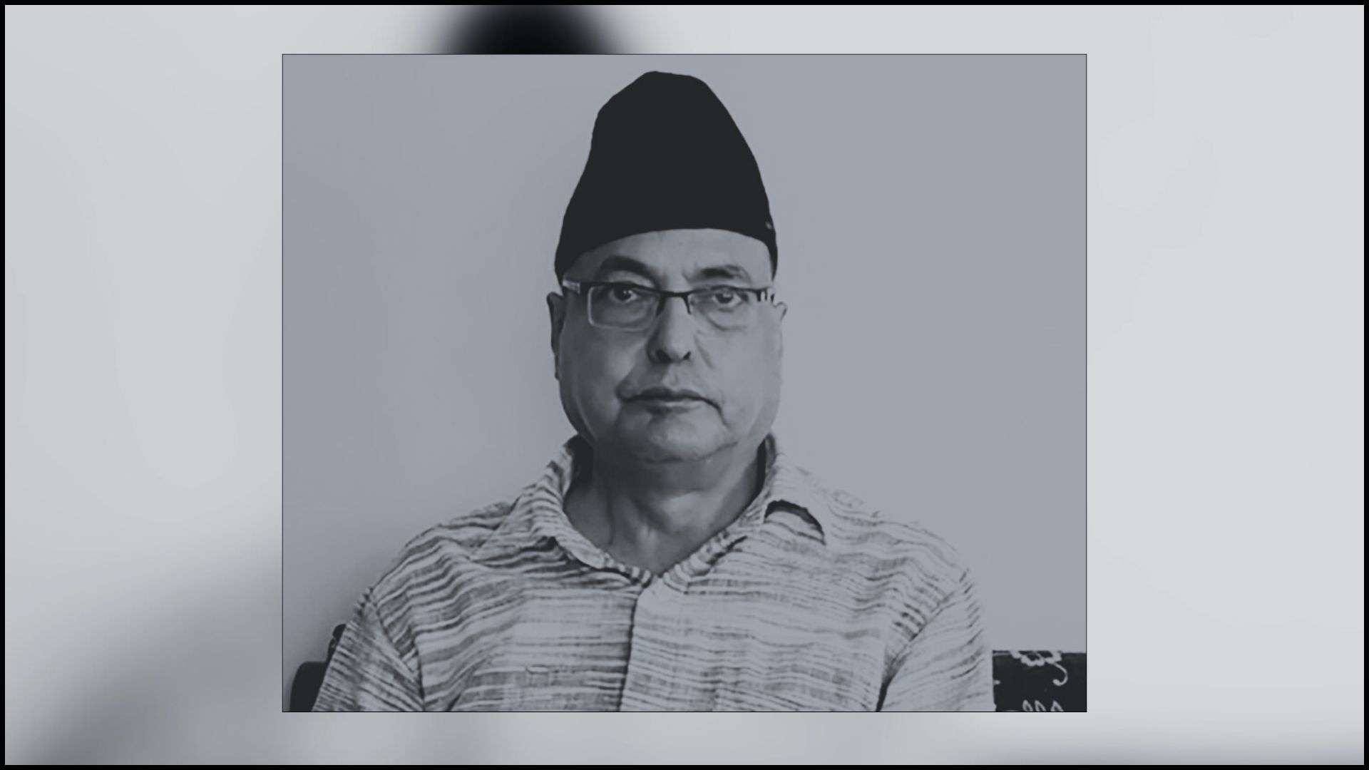पूर्वमन्त्री प्रदीप नेपालको निधन