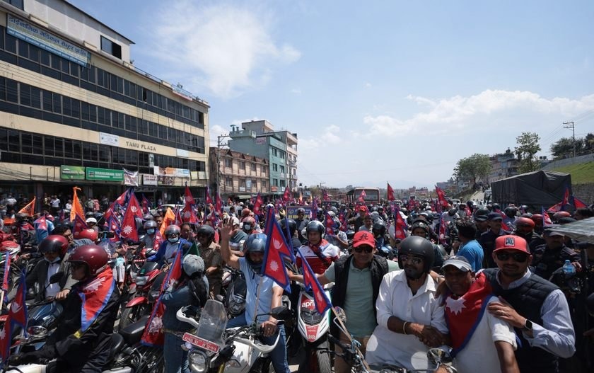 संयुक्त जनआन्दोलन समितिको आज बैठक बस्दै