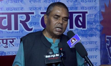 संविधान संशोधन स्टन्ड मात्रै, बजेट बिचौलियाका लागि सहज : अध्यक्ष यादव