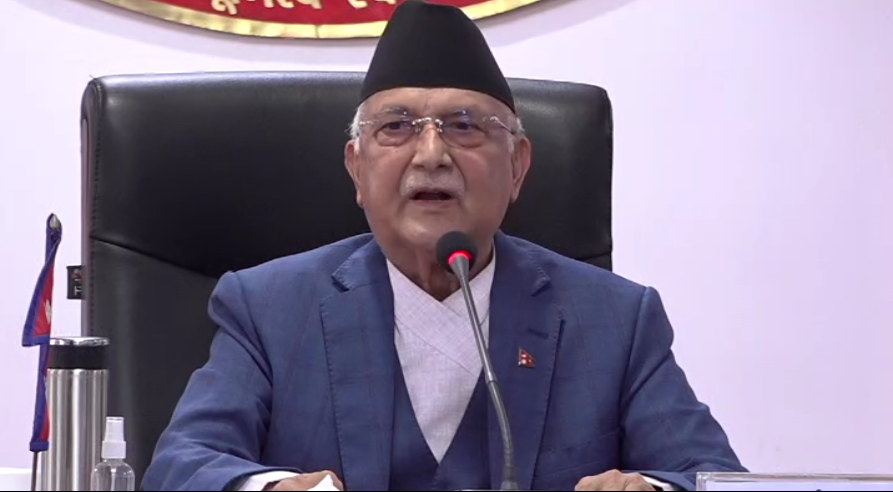 प्रधानमन्त्री केपी शर्मा ओली स्पेन किन जान लागेका हुन् ?