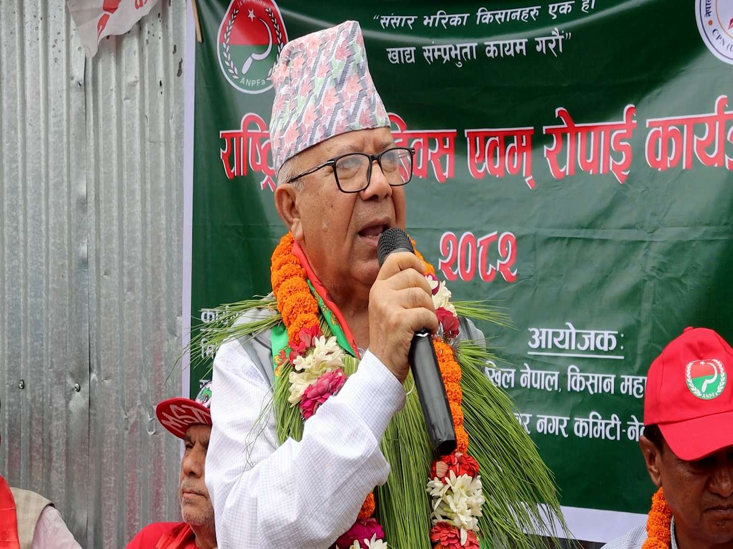 पहिले नेपाल धानमा आत्मनिर्भर थियो, अहिले अवस्था विग्रियो : अध्यक्ष नेपाल