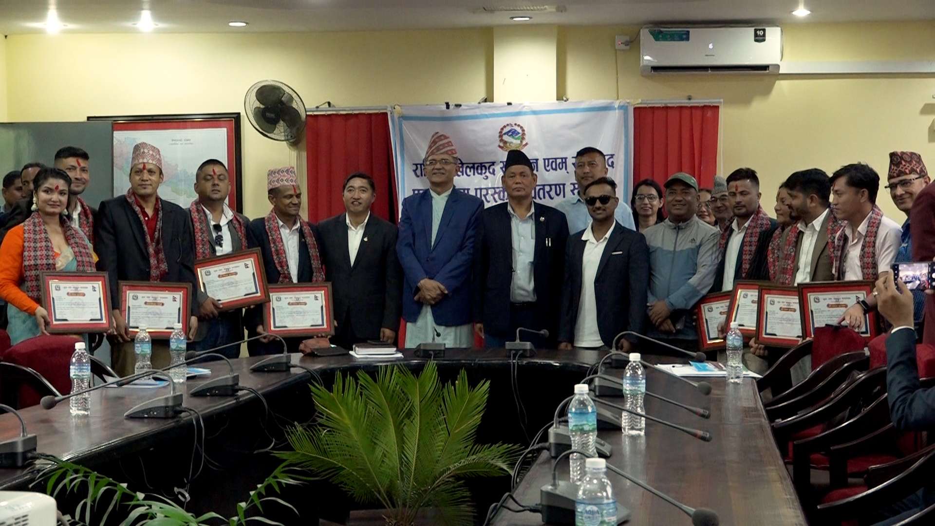 खेलकुद प्रतिभा एवं खेल पत्रकारिता पुरस्कार वितरण र सम्मान