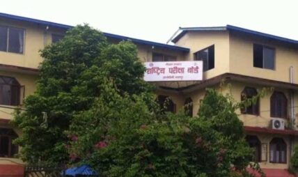 एसईई नतिजा प्रकाशनको अन्तिम तयारीमा राष्ट्रिय परीक्षा बोर्ड