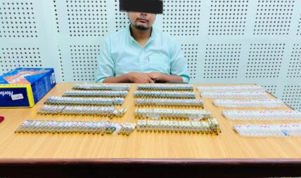 लागूऔषधसहित एक युवक पक्राउ 