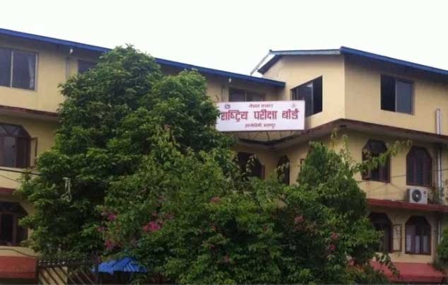 एसईई मौका परीक्षा साउन २९ देखि, नन(ग्रेडेड विद्यार्थीलाई अवसर