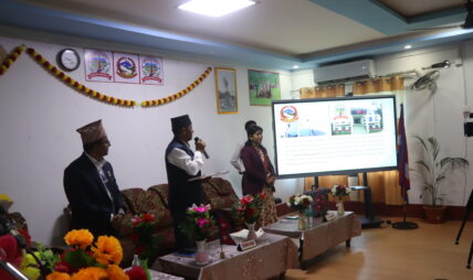 बाँसगढी देशकै पहिलो डिजिटल नगरपालिका घोषणा