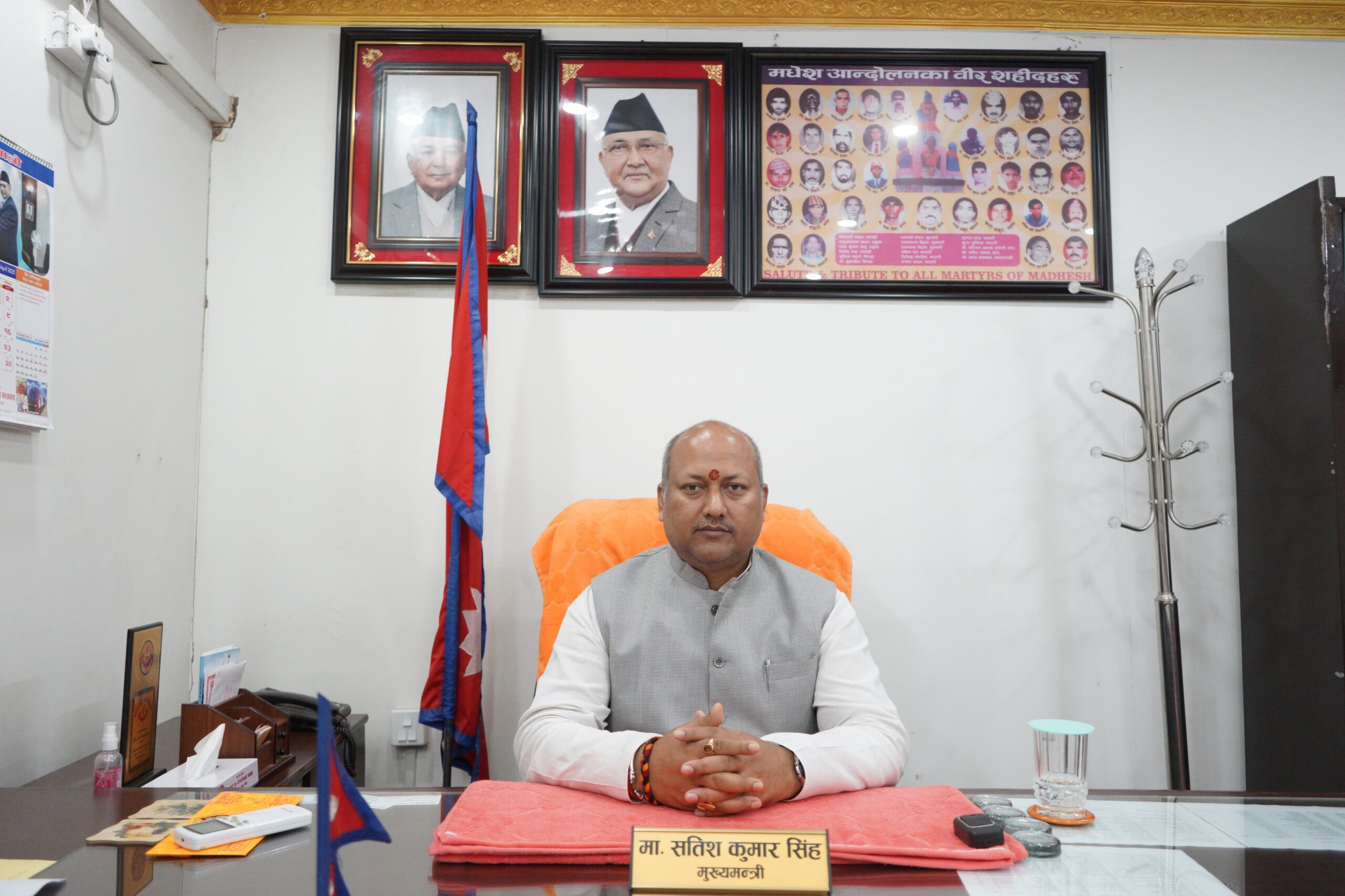 आधुनिक खेती प्रणालीमार्फत कृषकको जीवनस्तर उकास्छौं : मुख्यमन्त्री सिंह