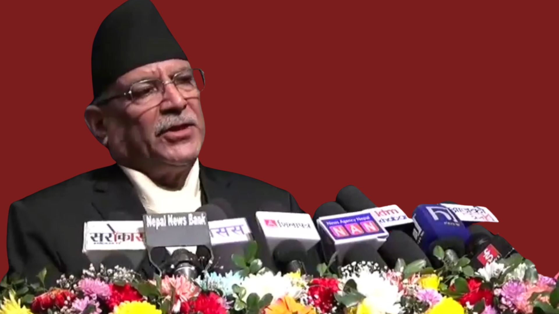 सरकारलाई छानबिन समिति बनाउन बाध्य पार्यौं र संसद खोलियो : अध्यक्ष प्रचण्ड