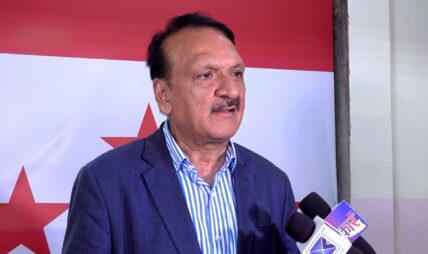 कांग्रेस बैठक चार/पाँच दिन चल्ने, यस्तो छ कार्यसूची