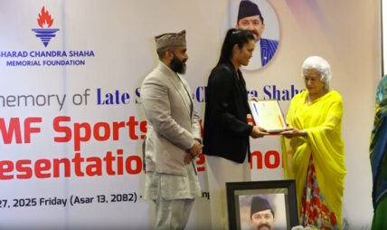 फुटबलर राजुकाजी र भलिबलकी अरुणा शाही सम्मानित