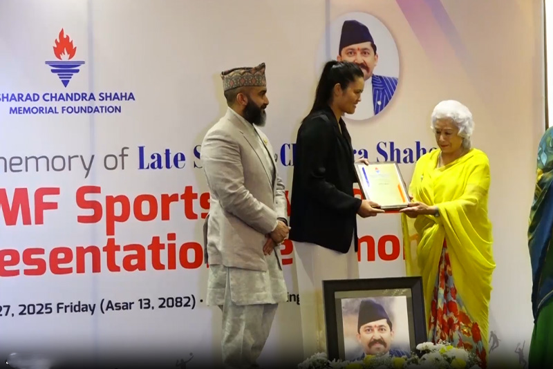 फुटबलर राजुकाजी र भलिबलकी अरुणा शाही सम्मानित