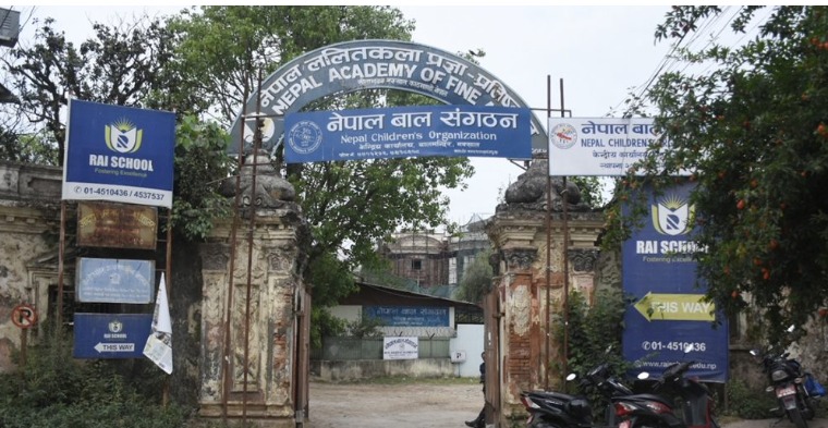 बालमन्दिर जग्गा प्रकरणः पूर्वमहासचिवलाई ५ लाख धरौटीमा छाड्न आदेश