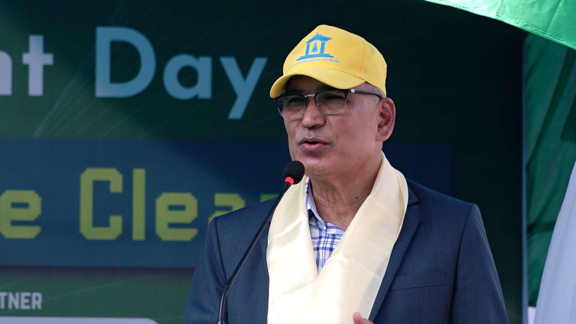 जलवायु परिवर्तन र वायु प्रदूषण न्यूनीकरणमा नीगित सुधार जरुरी अर्थमन्त्री पौडेल जलवायु परिवर्तन र वायु प्रदूषण न्यूनीकरणमा नीगित सुधार जरुरी अर्थमन्त्री पौडेल