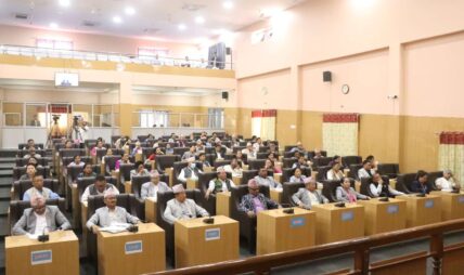 कोशी प्रदेशसभामा छलफल निरन्तर