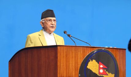 दैलेखको मिथेन ग्यासको व्यावसायिक उत्पादन आगामी आर्थिक वर्षभित्र भइसक्छः प्रधानमन्त्री ओली