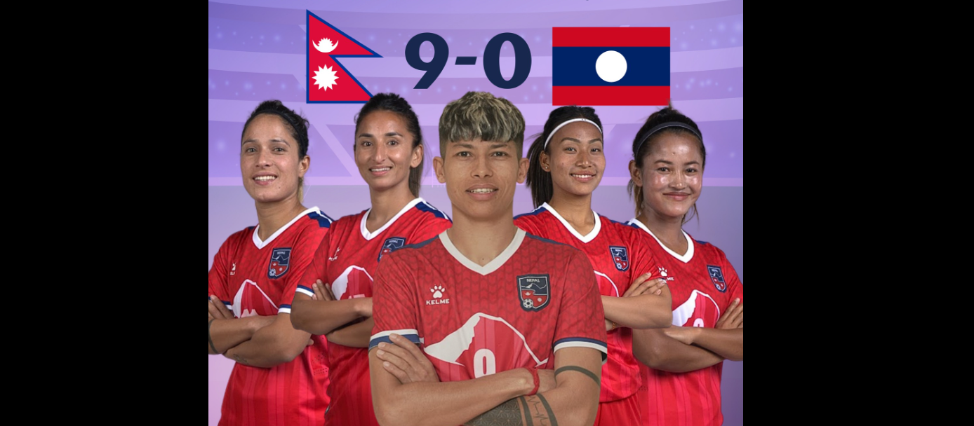 एसियन कप छनोट : लाओसको पोस्टमा नेपालको ९ गोल