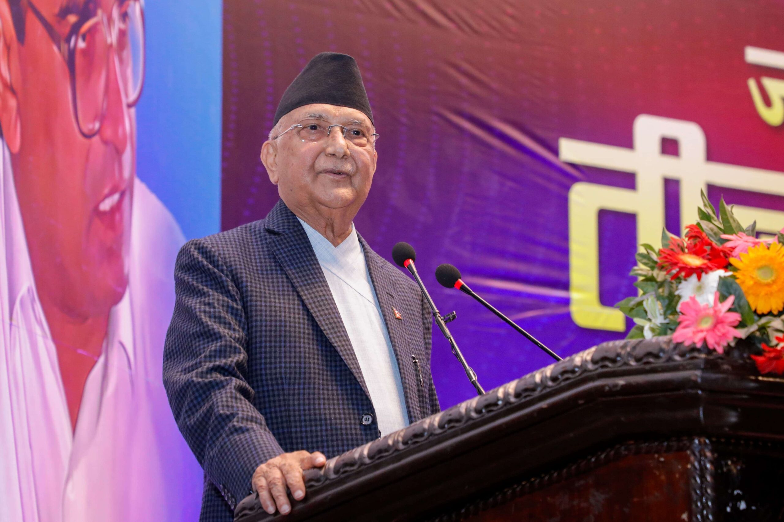 एमाले वामपन्थी आन्दोलनको एउटा असाधारण शक्ति हो : ओली