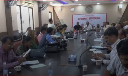 मौद्रिक नीति उदार र व्यवहारिक बनाउने उद्योगी व्यवसायीको सुझाव