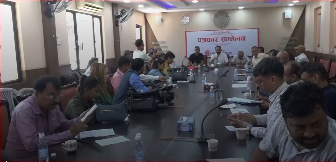 मौद्रिक नीति उदार र व्यवहारिक बनाउने उद्योगी व्यवसायीको सुझाव