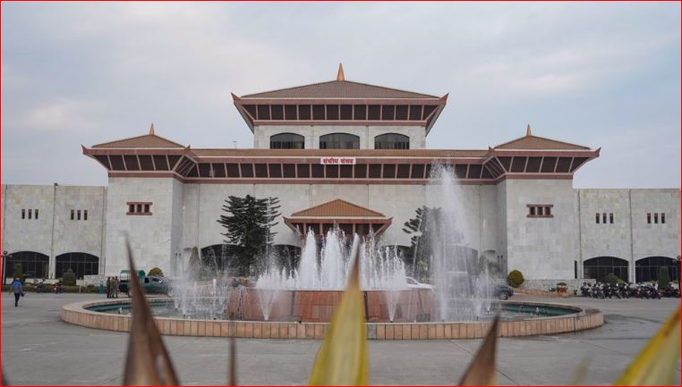 एक साताका लागि प्रतिनिधि सभाको बैठक स्थगित