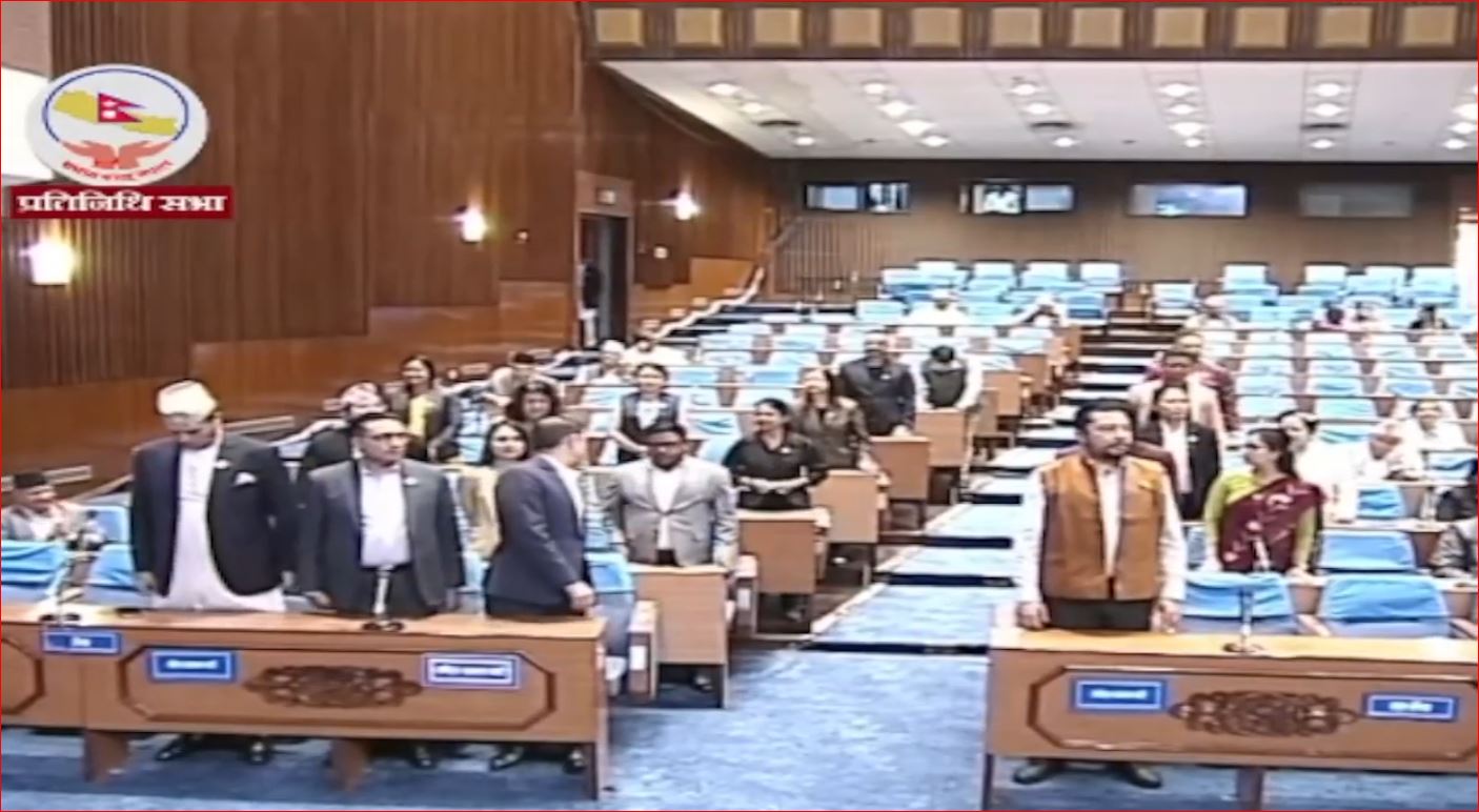 भिजिट भिसा प्रकरणमा छानबिनको माग गर्दै संसदमा रास्वपा र कांग्रेस सांसदबीच तीव्र वाकयुद्ध, सदन बहिष्कार