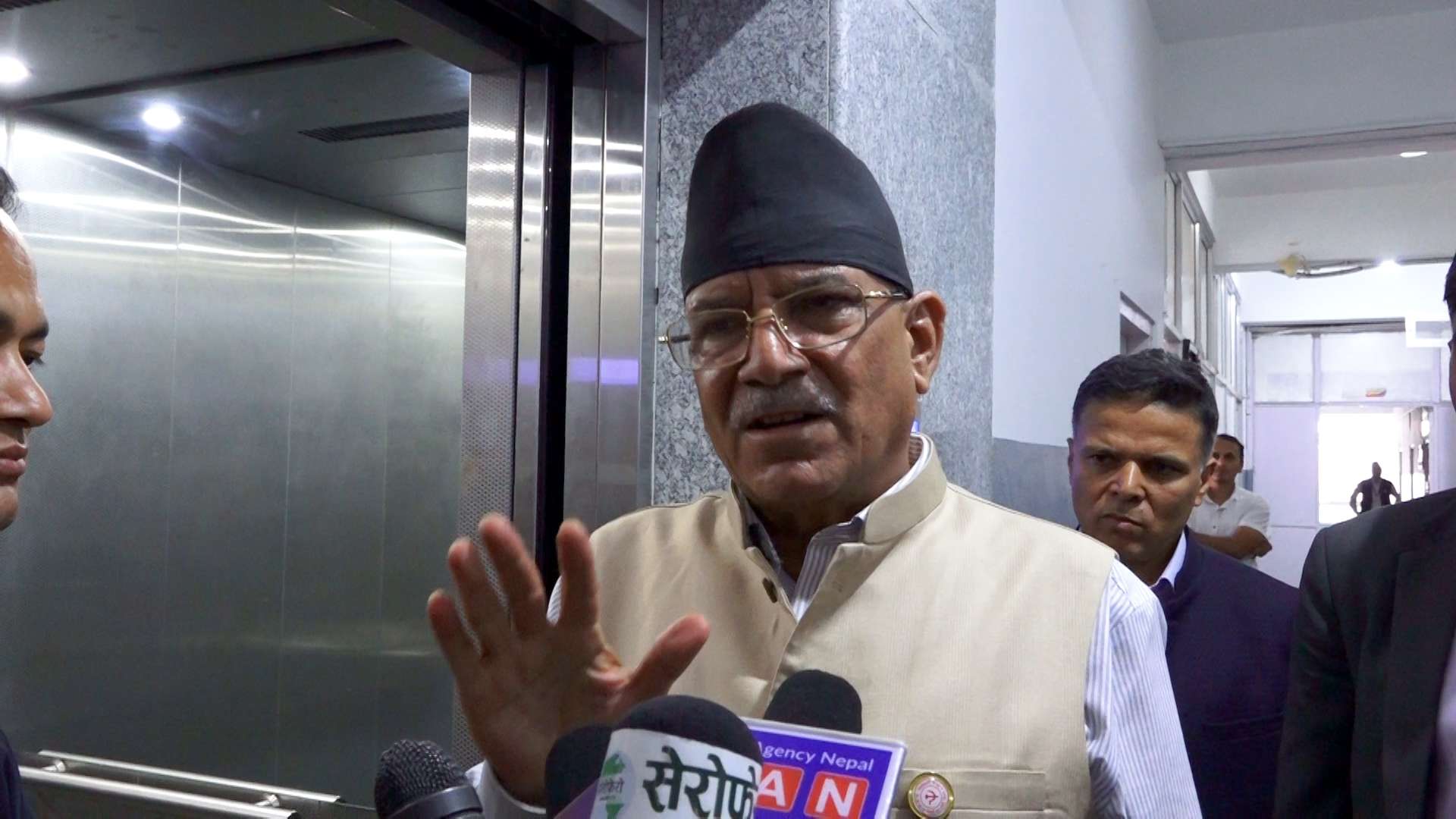रास्वपा र रवि लामिछानेलाई अन्याय नहोस् भनेर अहिलेपनि लागिरहेको छु : अध्यक्ष प्रचण्ड