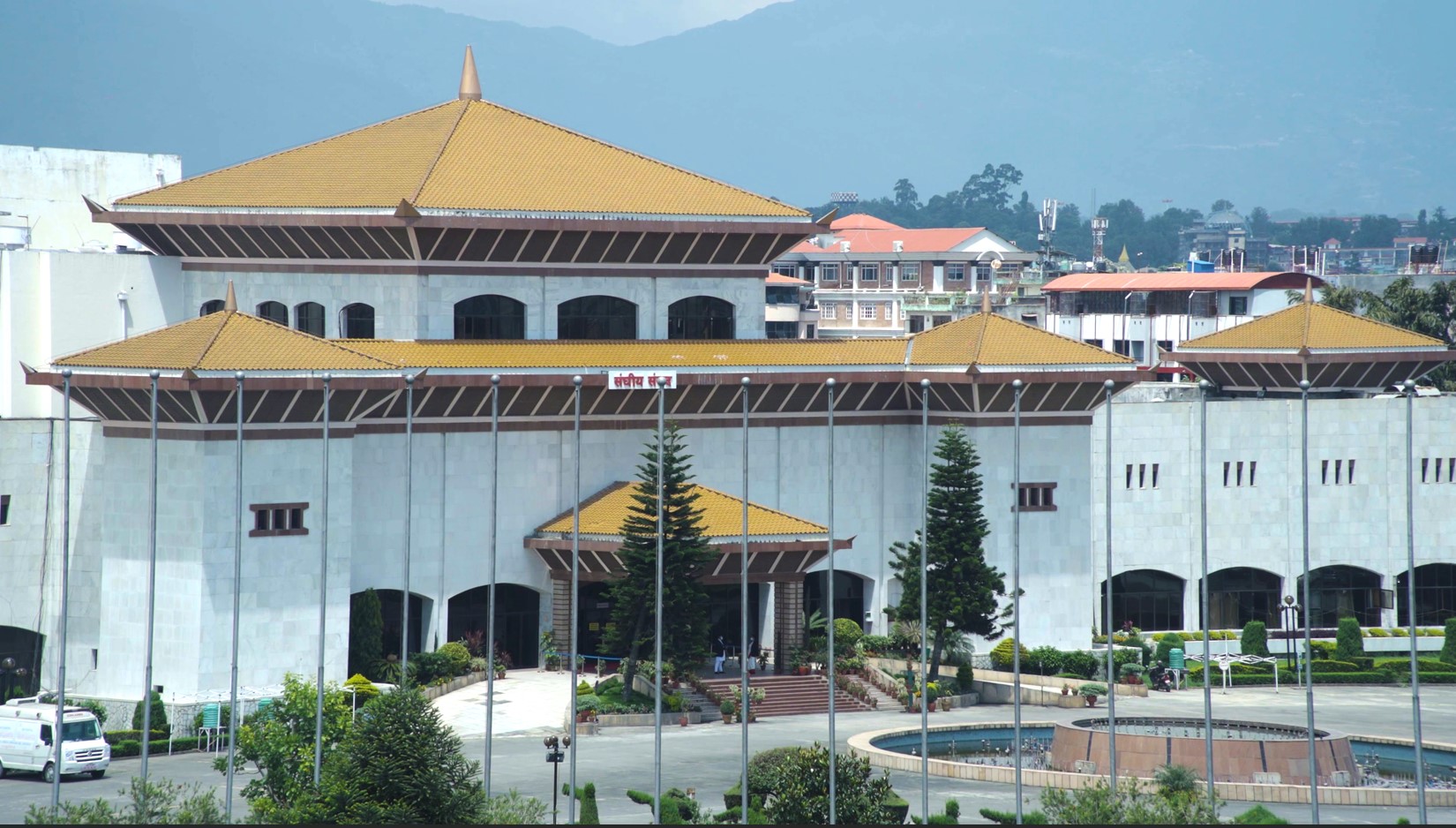 आज प्रतिनिधिसभाको बैठक बस्दै, के के छन् कार्यसूची ? आज प्रतिनिधिसभाको बैठक बस्दै, के के छन् कार्यसूची ?