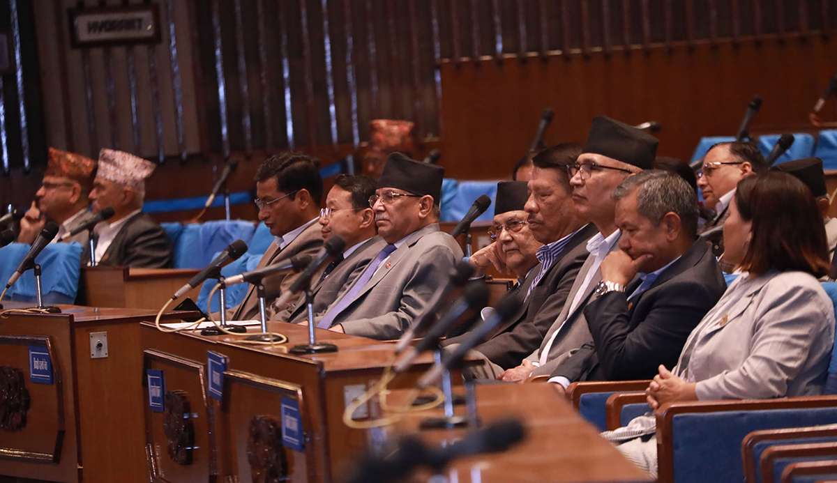 नेपाल नागरिकता विधेयक प्रतिनिधिसभाबाट पारित