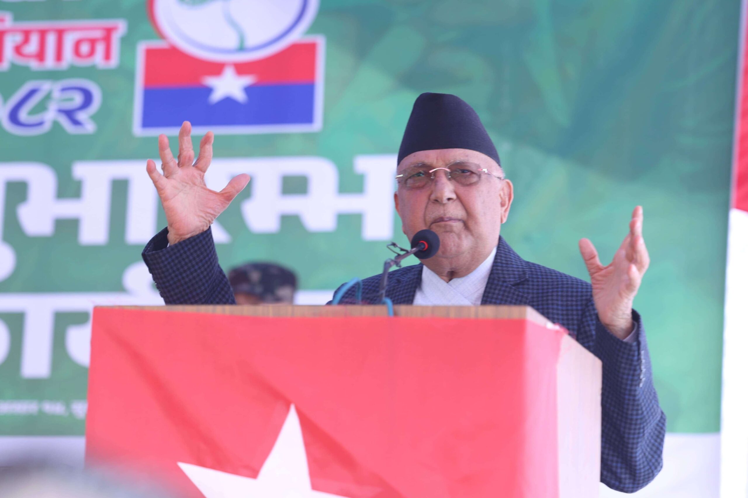 पार्टीभित्र आफ्नो स्वार्थ खोज्नेहरुको हिसाब किताब हुन्छ : ओली