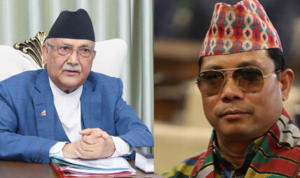 सरकारलाई दिएको समर्थन फिर्ता लिने निर्णय गरेका नाउपा संरक्षक चौधरी र ओली बीच वान टु वान वार्ता, मन्त्री बर्खास्तदेखि गठबन्धनसम्मका कुरा