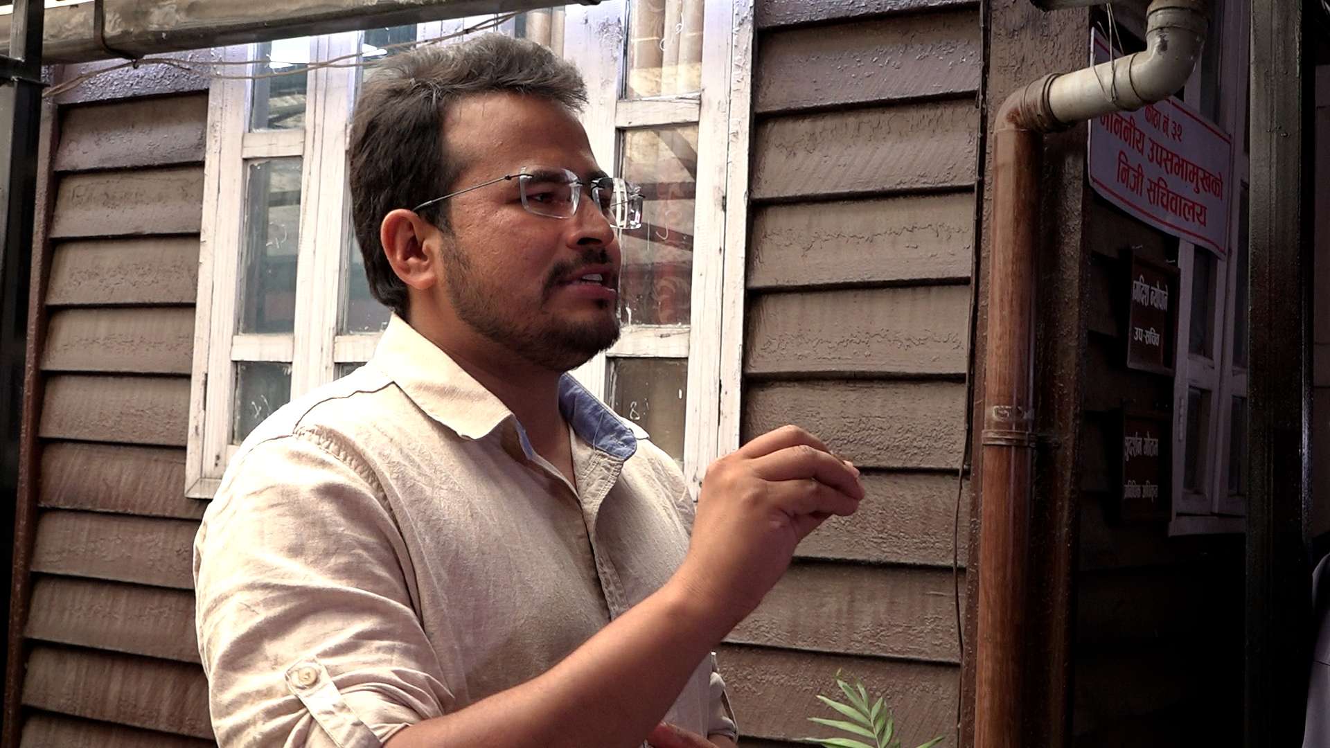 कुलिङ पिरियडबारे भएको ‘छेडखानी’ राज्य विरुद्धको कसुर हो : शाही