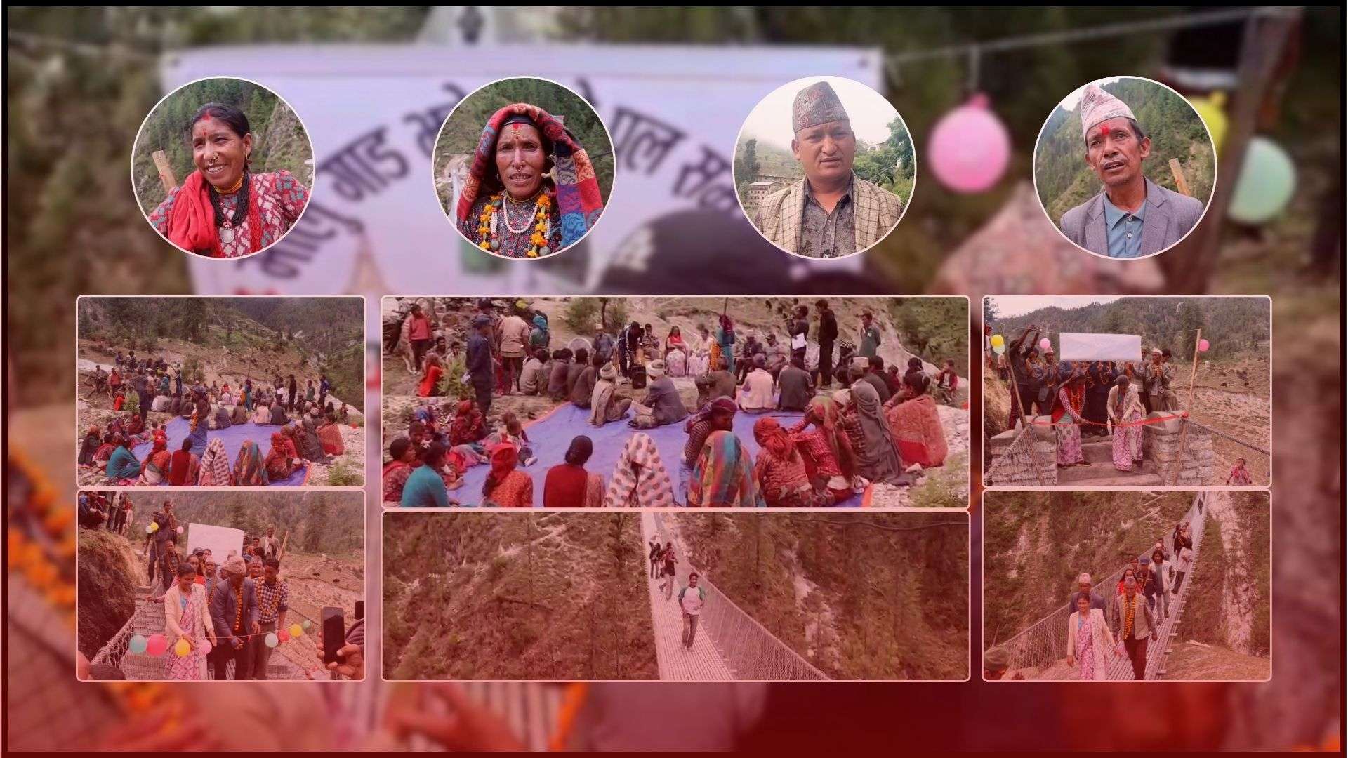 मुगुको मालुगाडमा झोलुङ्खे पुल निर्माण खुशीयाली