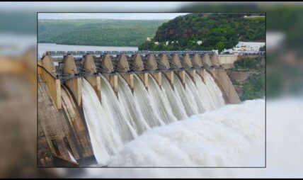 २४८ मेगावाट क्षमताका पाँच जलविद्युत आयोजना निर्माणका लागि आशय पत्र आह्वान