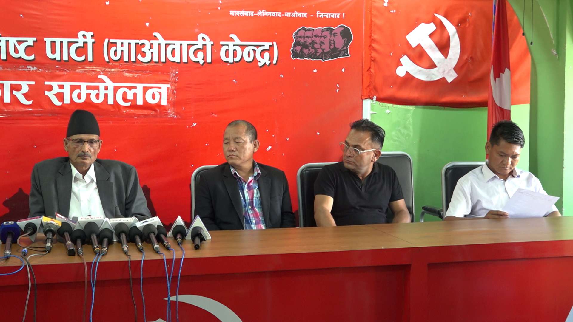 ‘कुलिङ पिरियड’ सम्बन्धी विद्येयक सहमतीभन्दा फरक तरिकाले पारित भएको भन्दै नेकपा माओवादीद्वारा आपत्ति