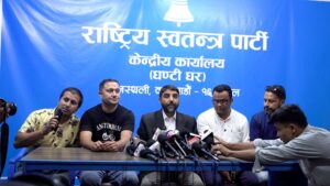 भिजिट भिसा प्रकरणमा रास्वपाको अडान यथावत