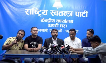 रास्वपा निर्णय : गृहमन्त्री राजीनामा र उच्चस्तरीय आयोगको अडान यथावत