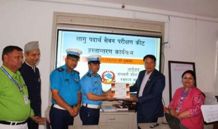 लागूपदार्थ सेवन न्यूनीकरणमा मन्त्रालय सक्रिय रूपमा लागेको छ : मन्त्री थापा