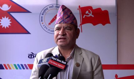 नेकपा एसको सचिवालय बैठक मंगलबार पुनः बस्ने